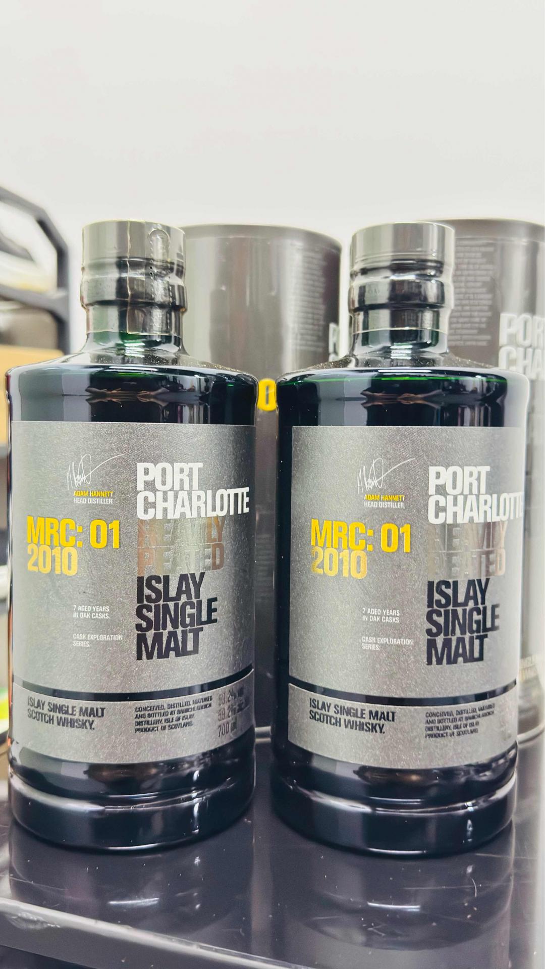 波夏橡木桶探索系列 MRC 两瓶组