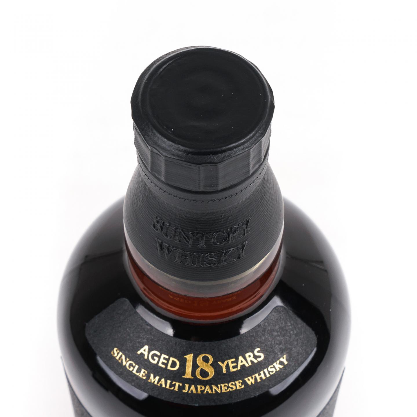 山崎 18年 金字黑标 No.1274711