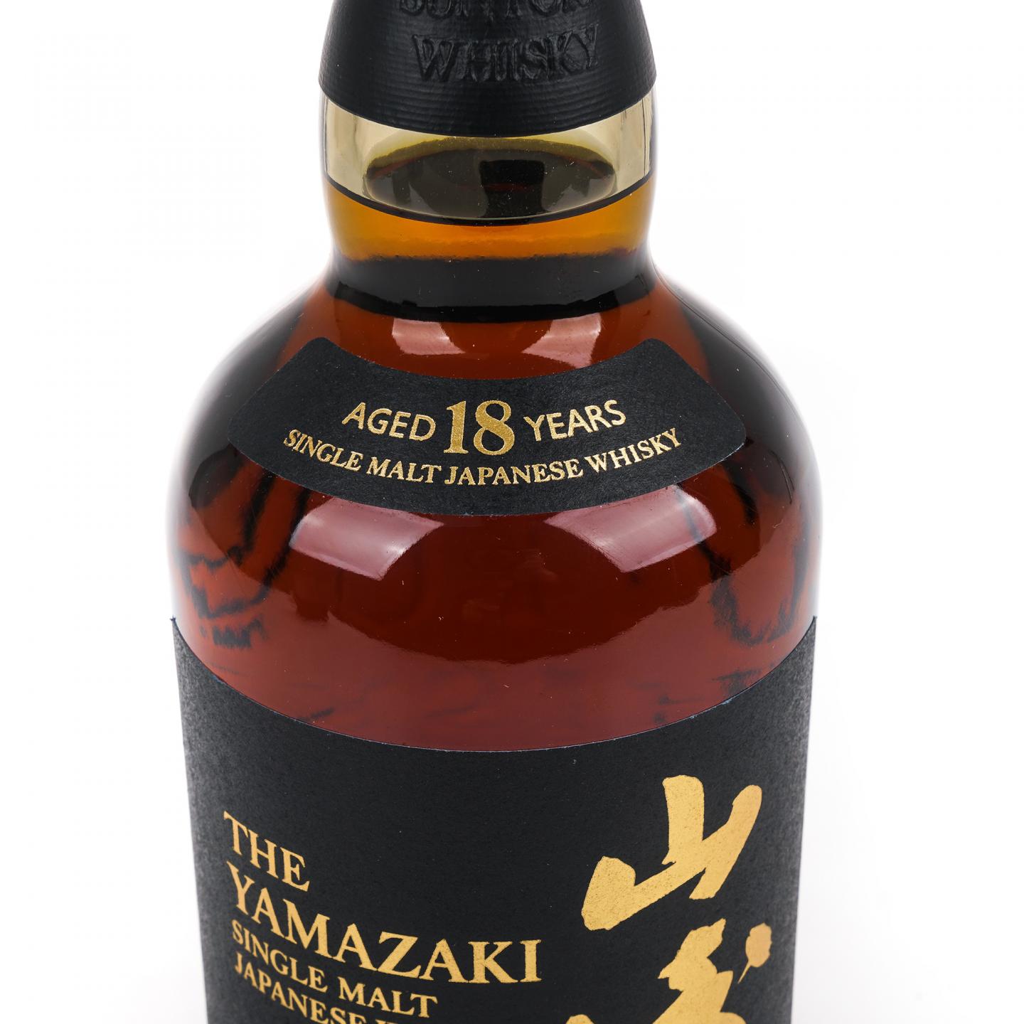 山崎 18年 金字黑标 No.1242312