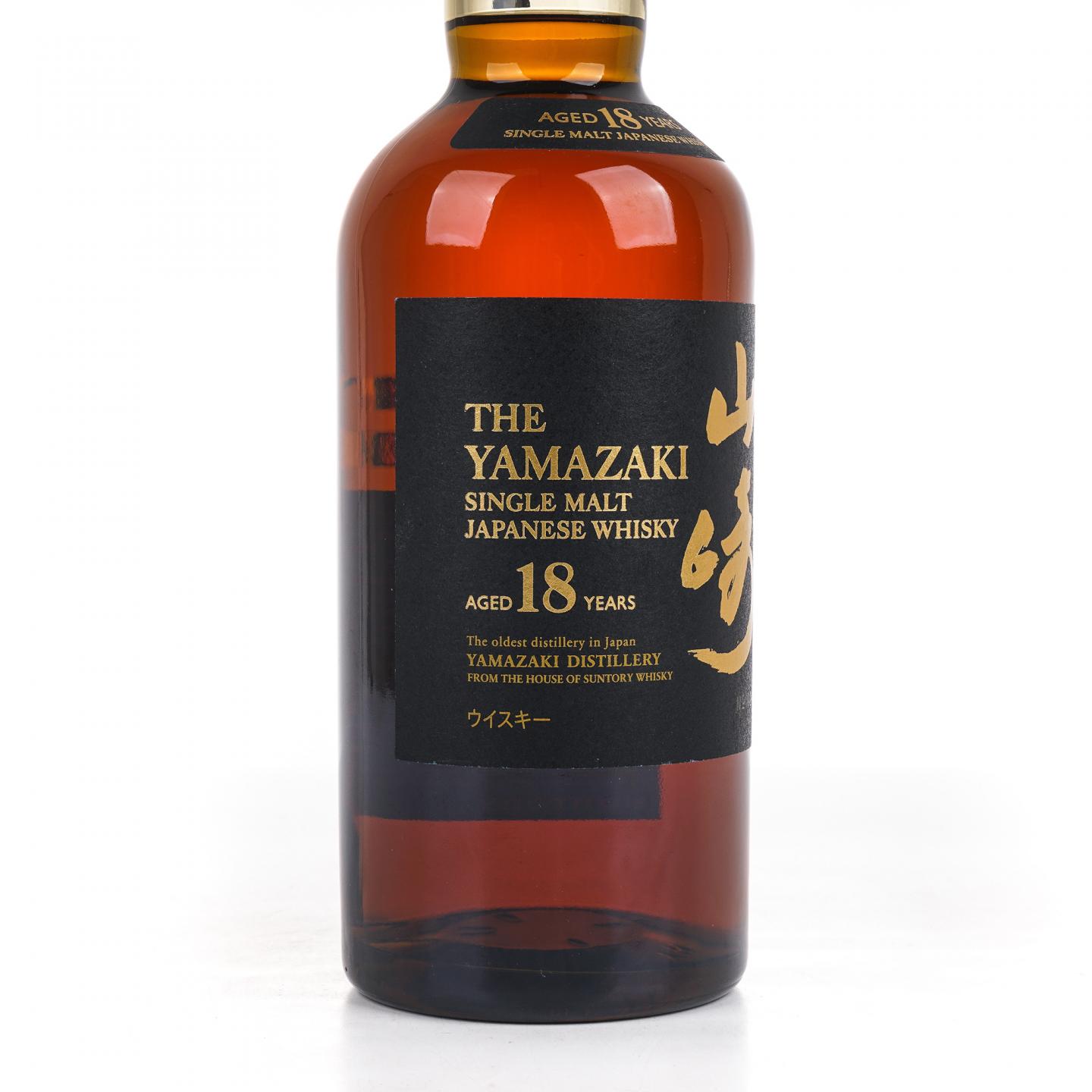 山崎 18年 金字黑标 No.1242312