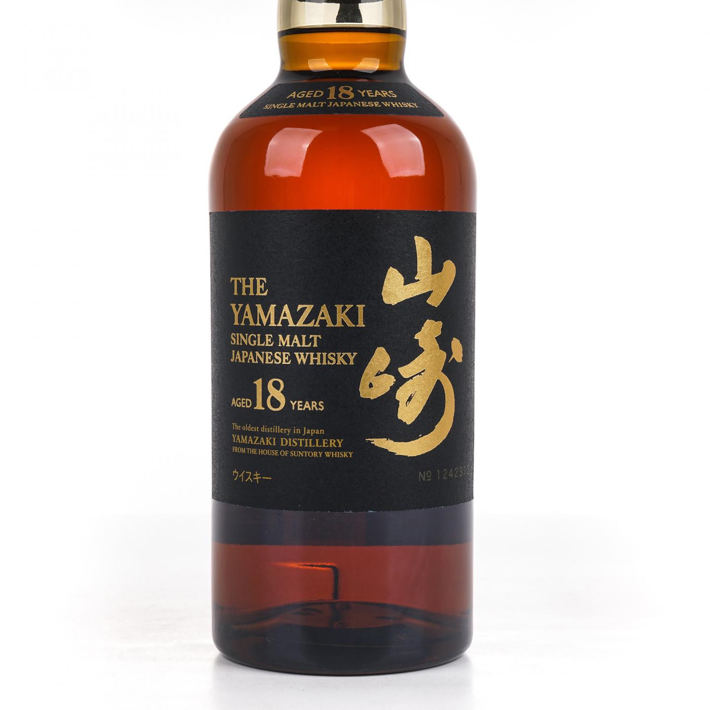 山崎 18年 金字黑标 No.1242312