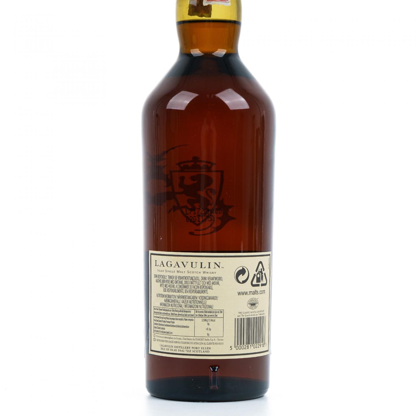 Lagavulin 乐加维林 21年 1985-2007 SR