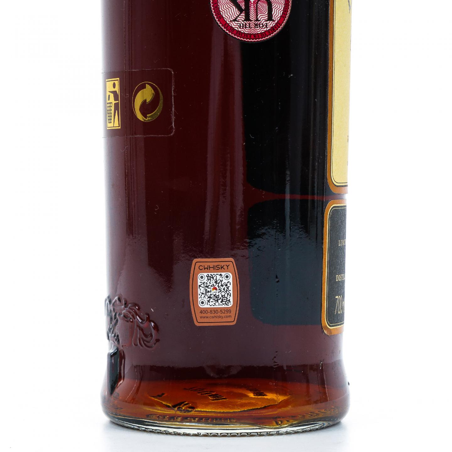 Bowmore 波摩 34年 1971 雪莉桶