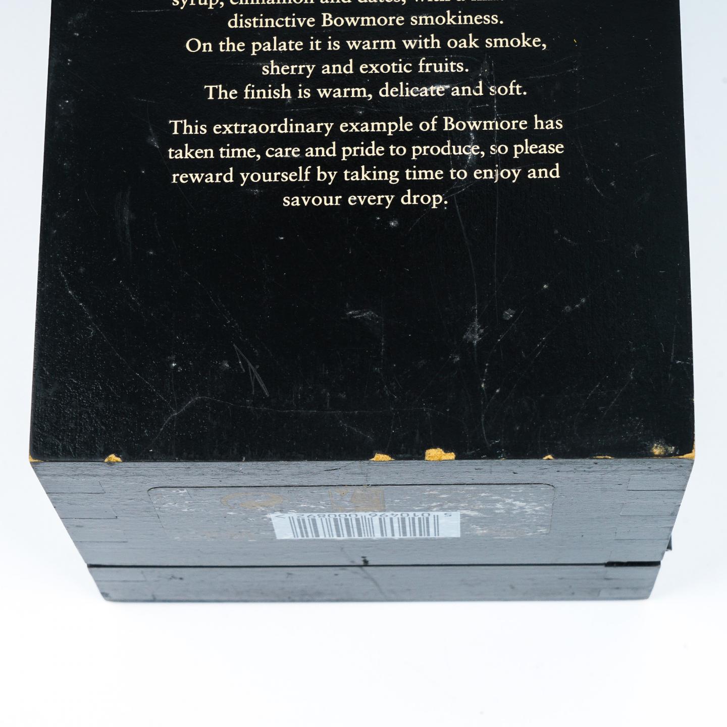 Bowmore 波摩 34年 1971 雪莉桶