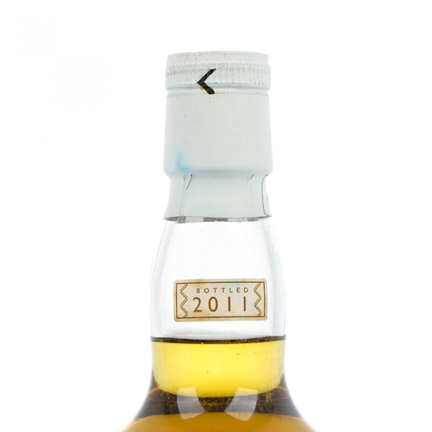 Glen Grant 格兰冠 1957-2011 雪莉桶 GM