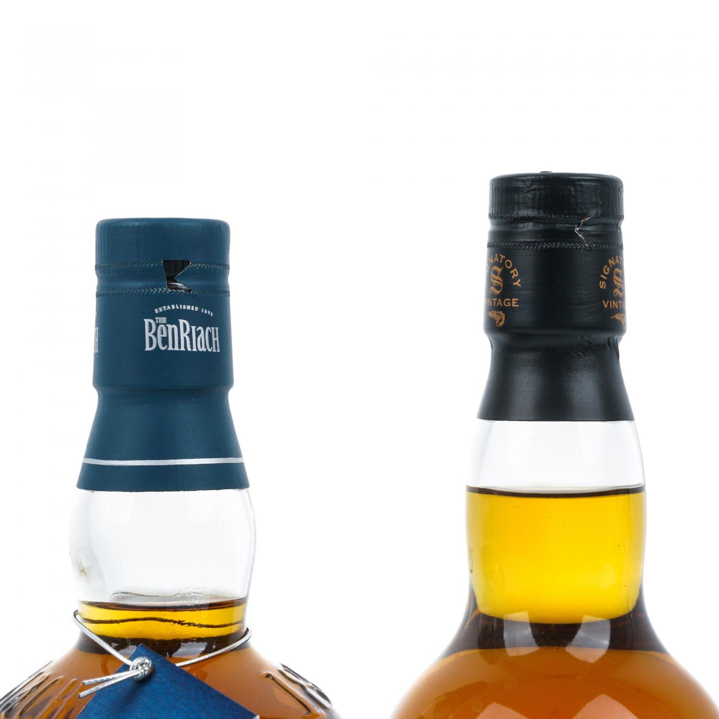 本利亚克 12年 2005-2018/Orkney 14年 2010-2025 2瓶组