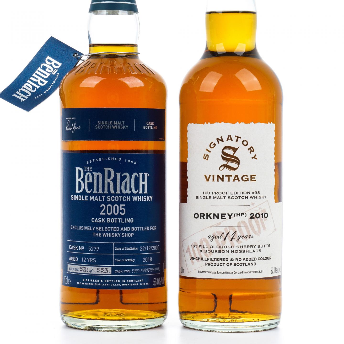 本利亚克 12年 2005-2018/Orkney 14年 2010-2025 2瓶组