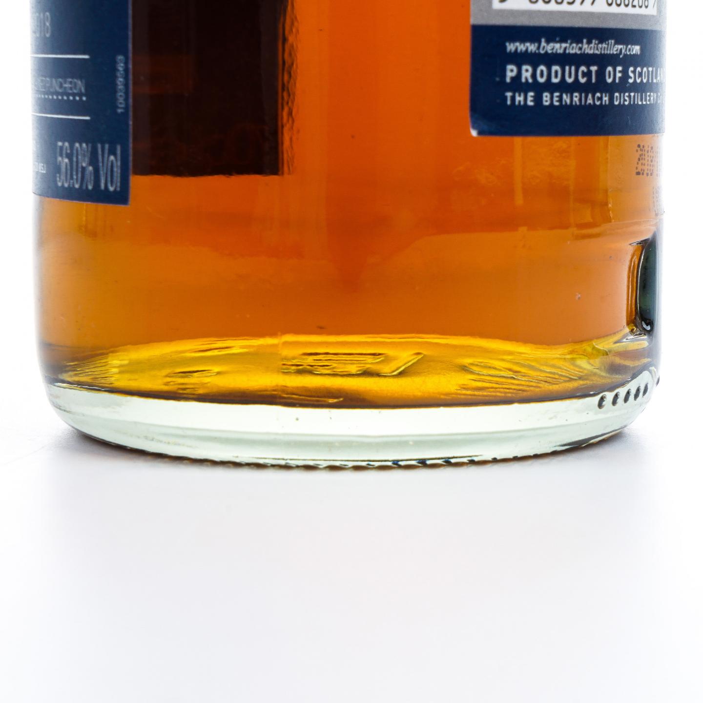 本利亚克 12年 2005-2018/Orkney 14年 2010-2025 2瓶组