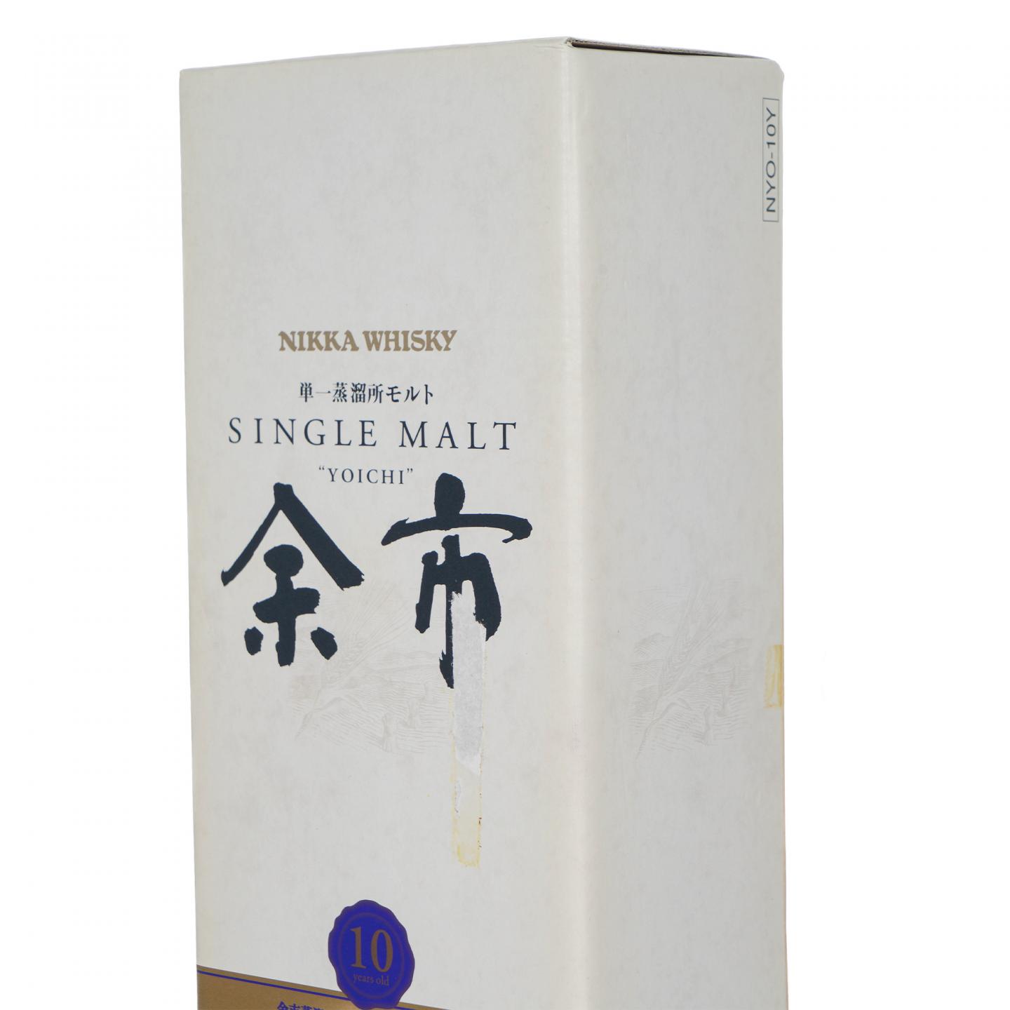 余市 10年贮藏 单一麦芽 45%