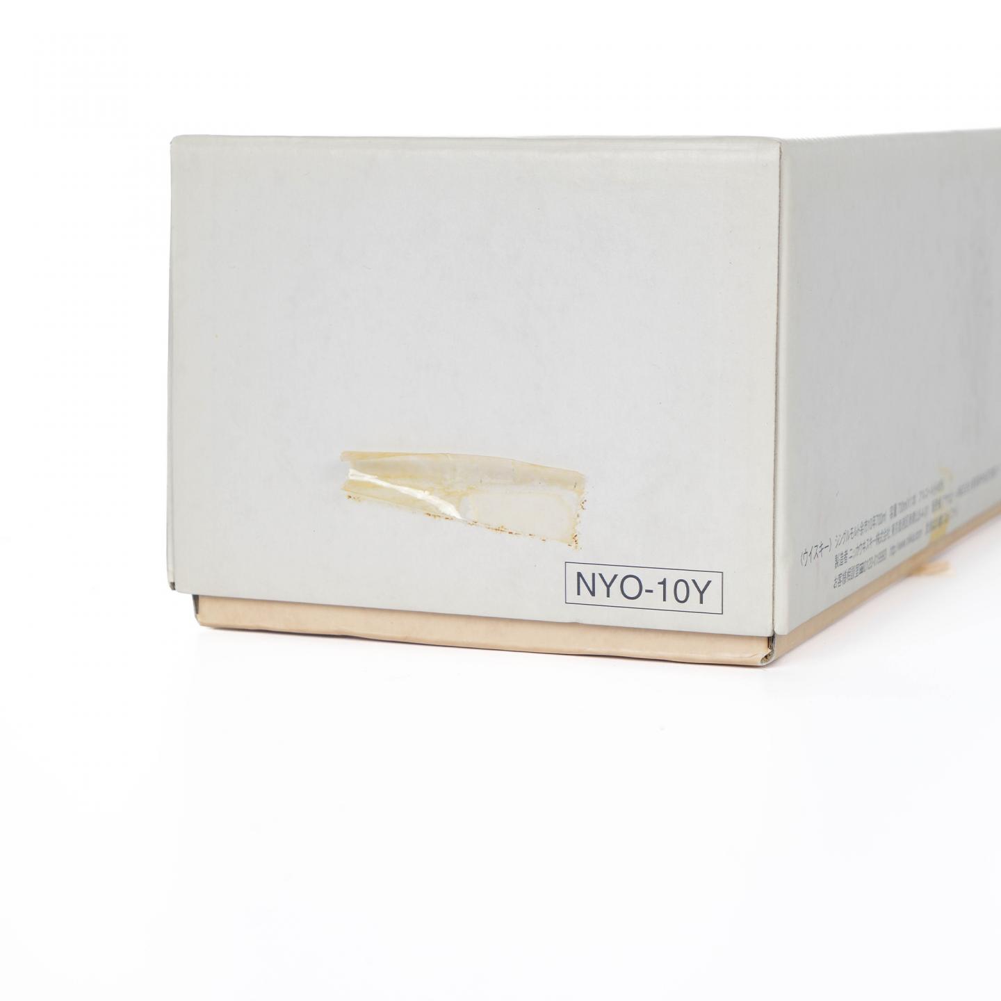 余市 10年贮藏 单一麦芽 45%