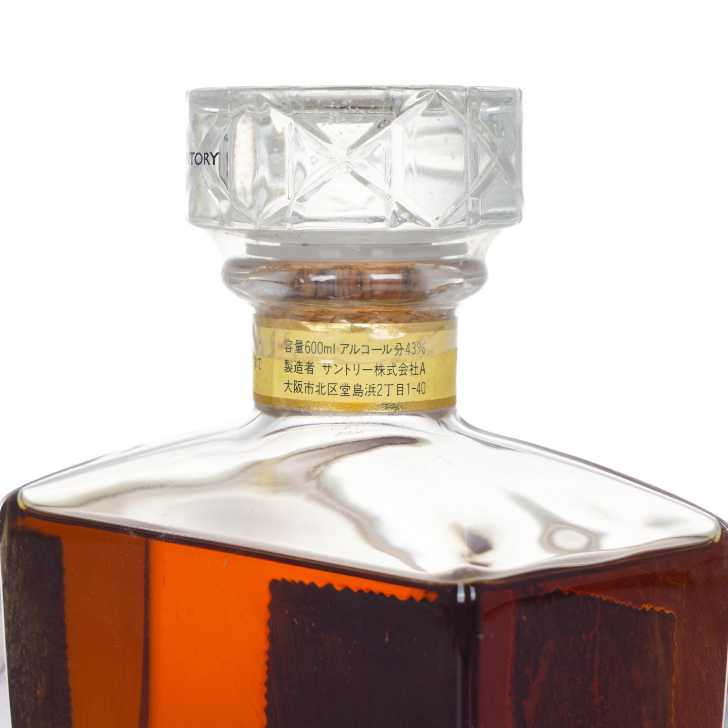 三得利 Imperial 帝国水晶 金花标 600ML