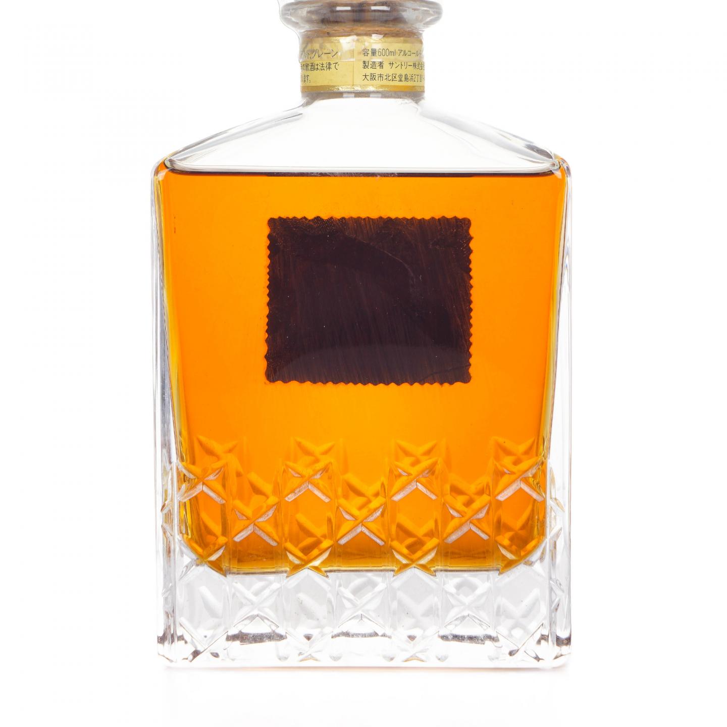 三得利 Imperial 帝国水晶 金花标 600ML