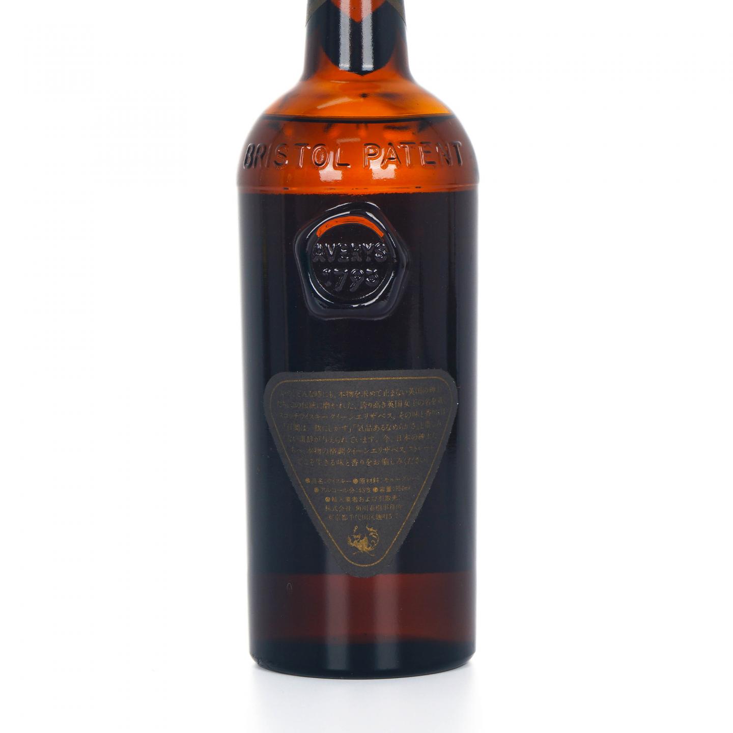 伊丽莎白女王 Averys 调和 De Luxe 750ML