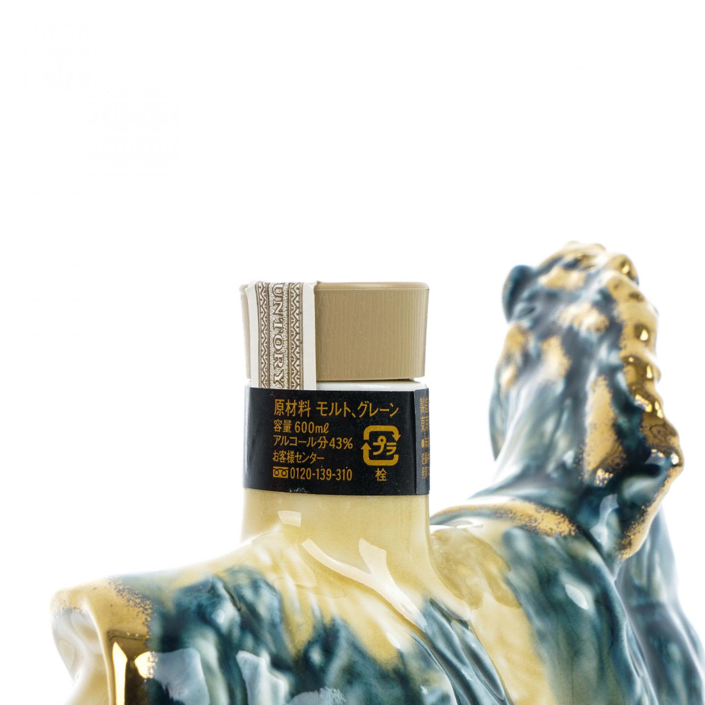 三得利 Royal 2014 生肖马 600ml