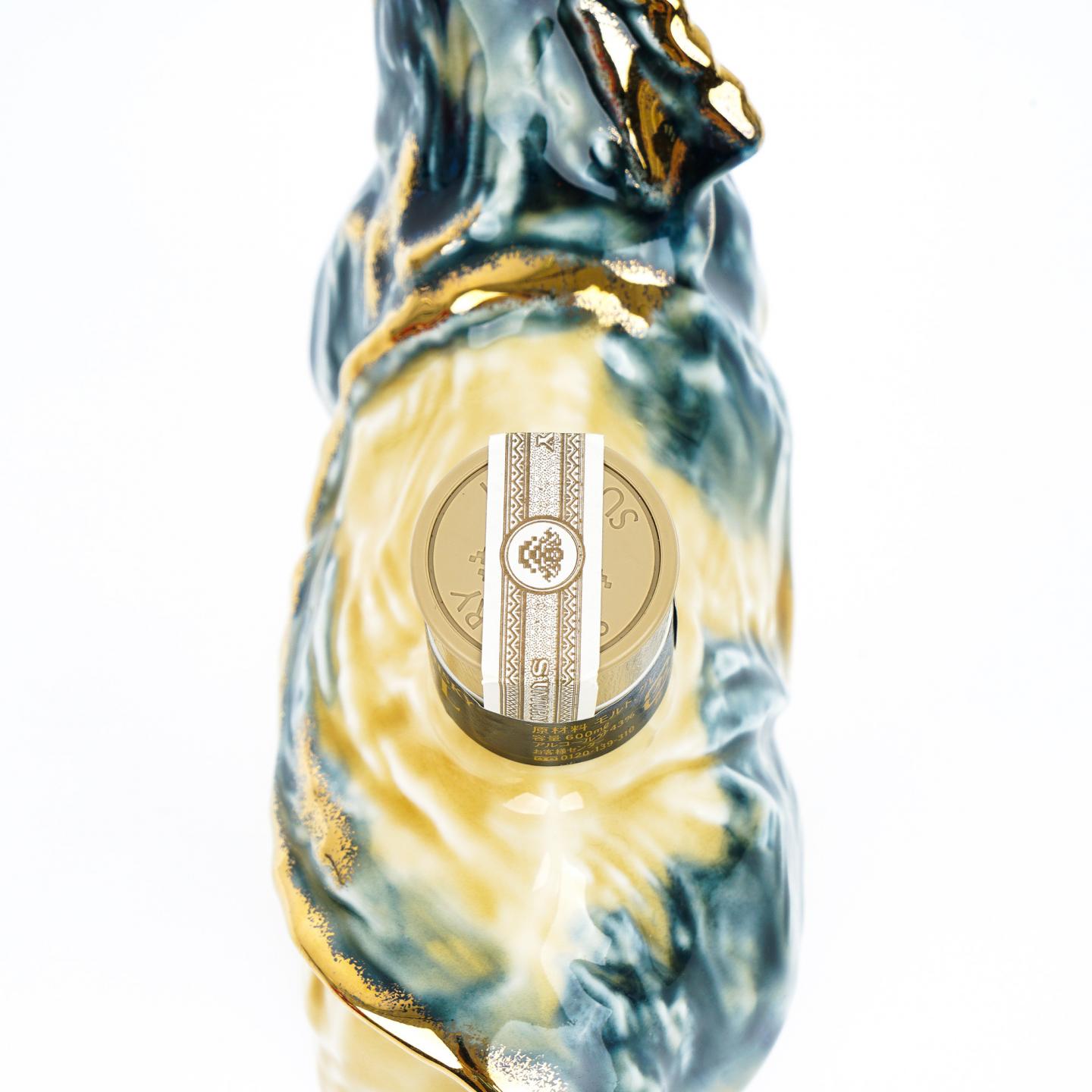 三得利 Royal 2014 生肖马 600ml