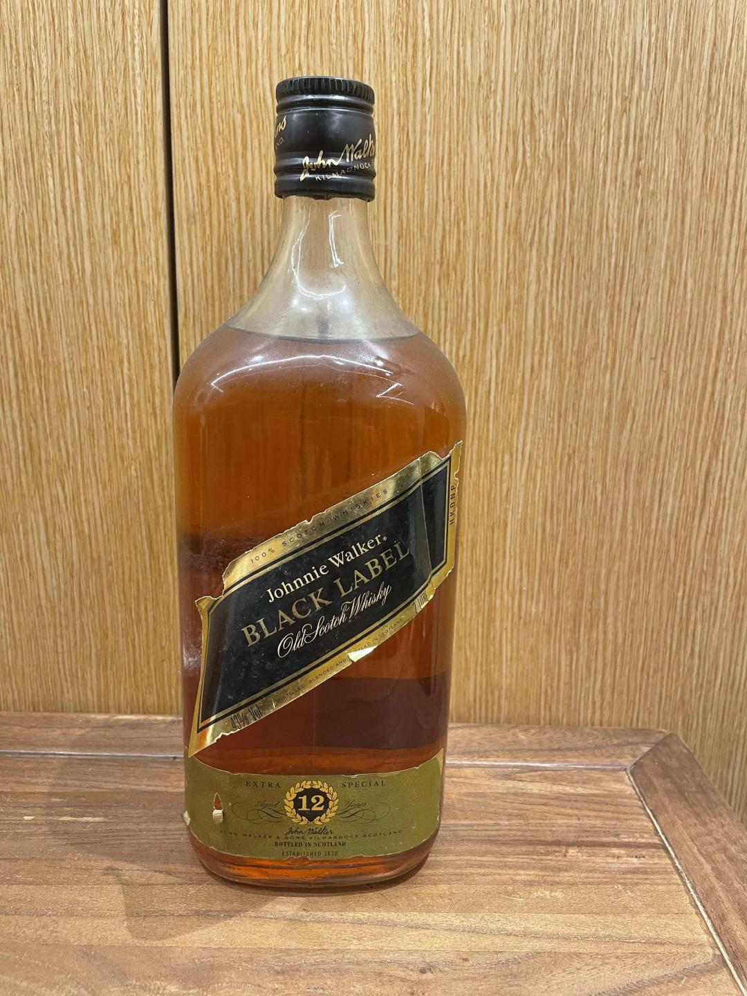 90年代黑牌2L装裸瓶