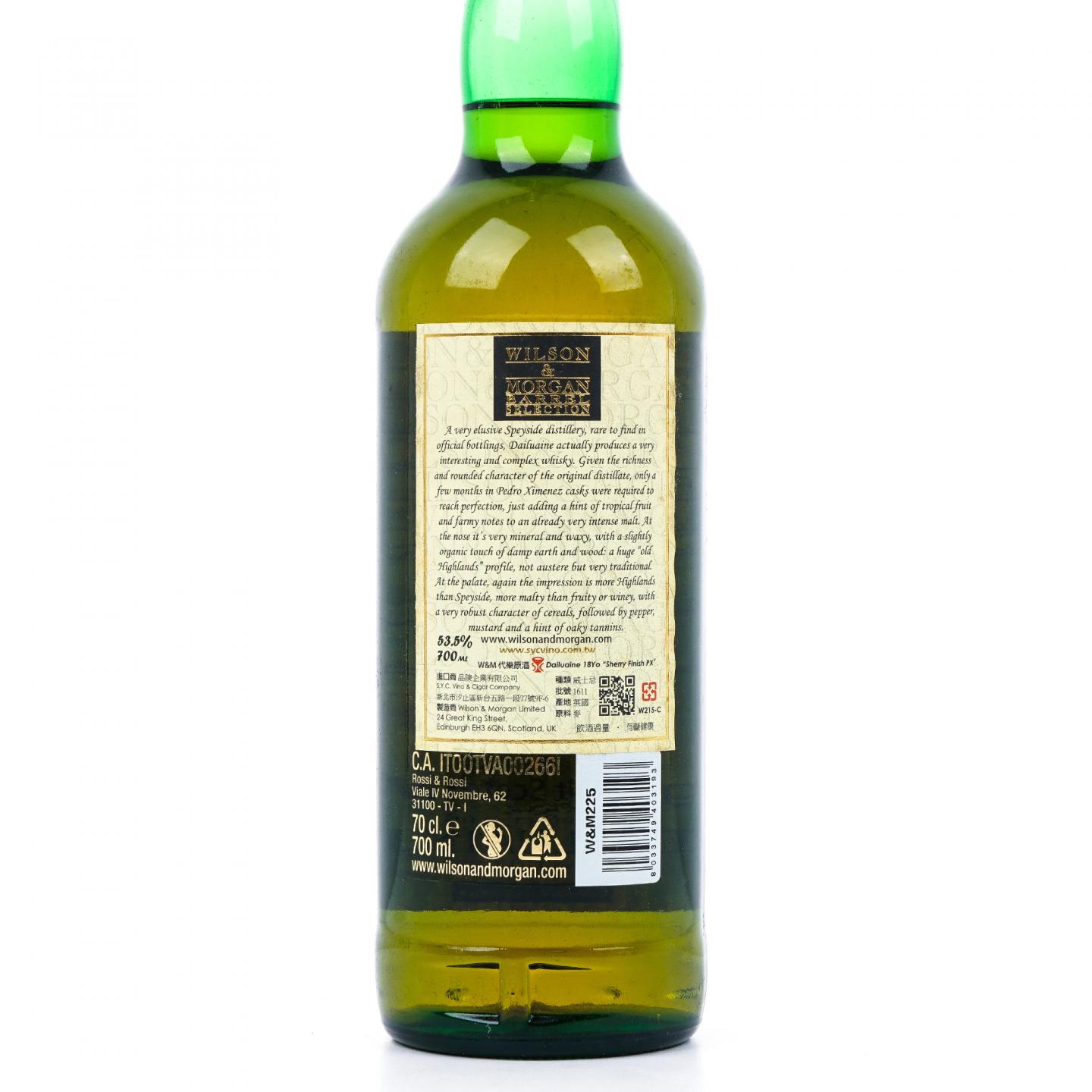 Dailuaine 大云 18年 1997-2016 WM