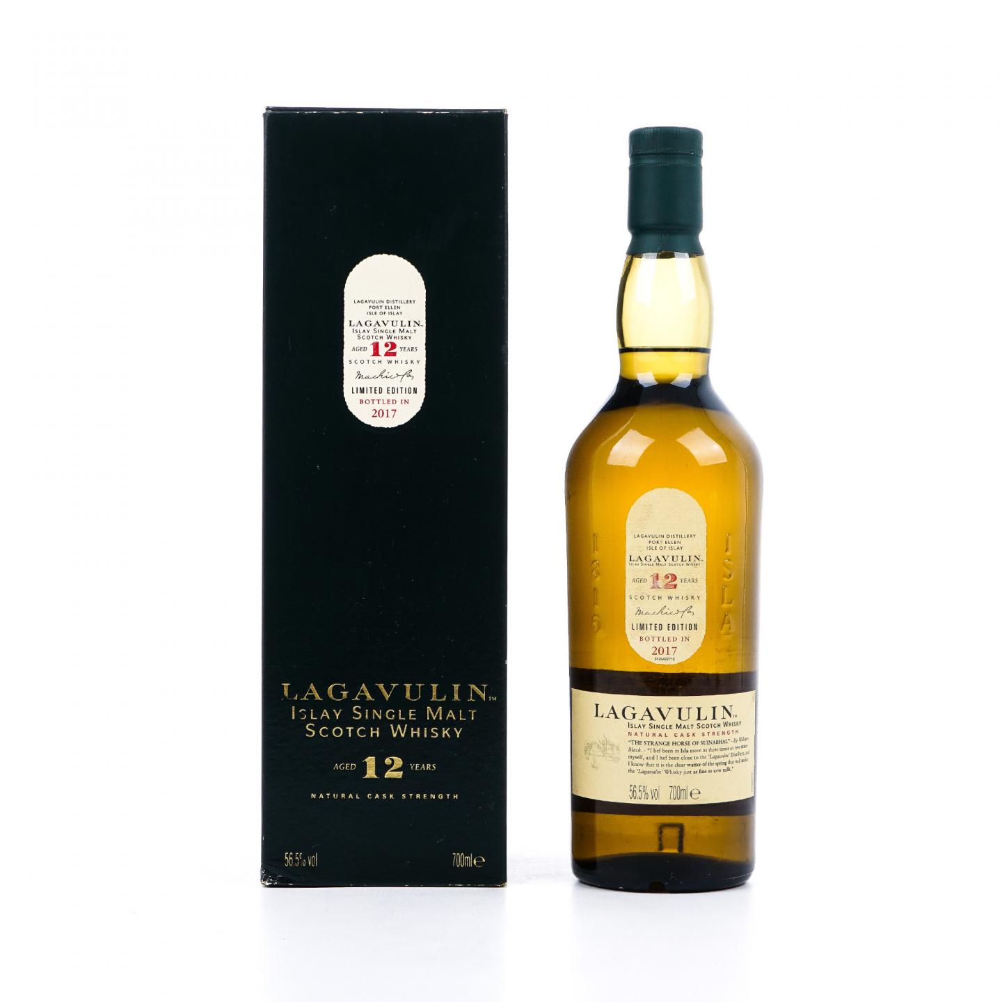 Lagavulin 乐加维林 12年 2017 SR 桶强 行货 700ml