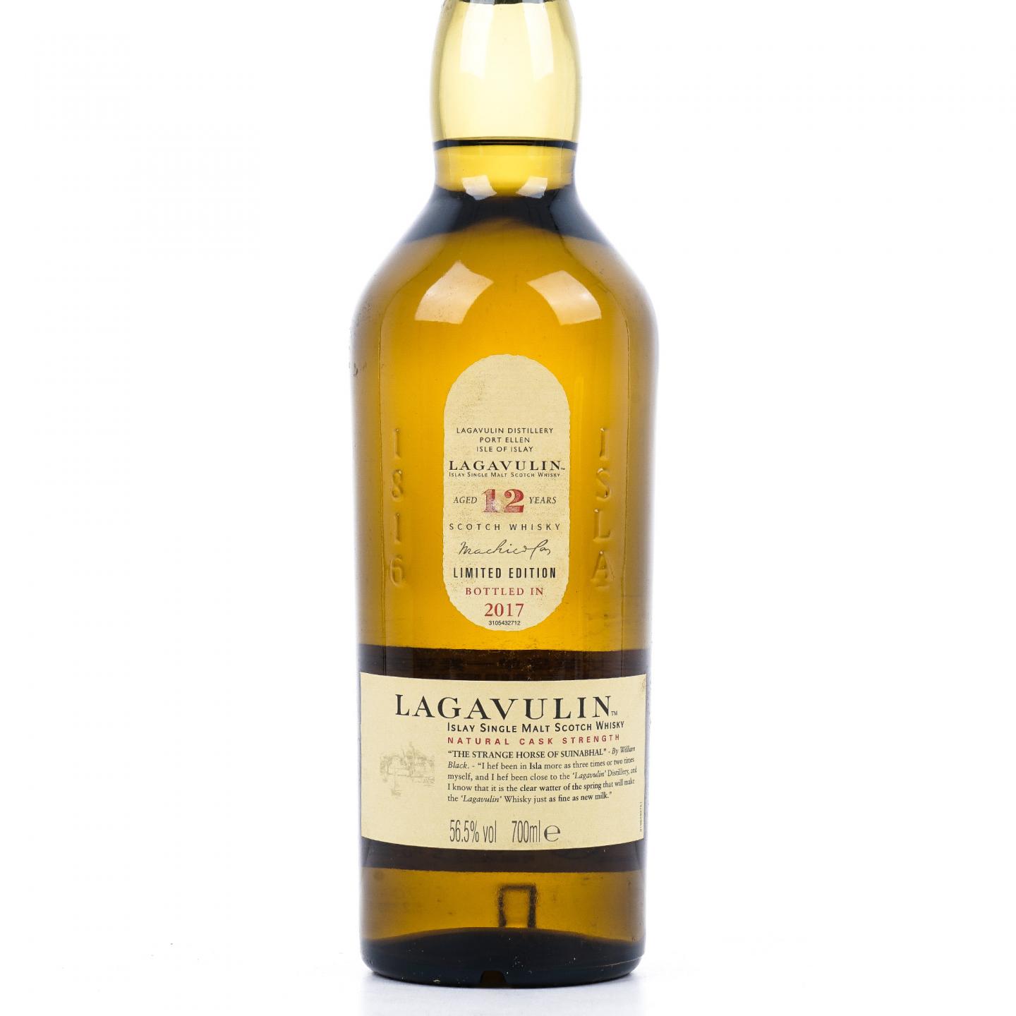 Lagavulin 乐加维林 12年 2017 SR 桶强 行货 700ml
