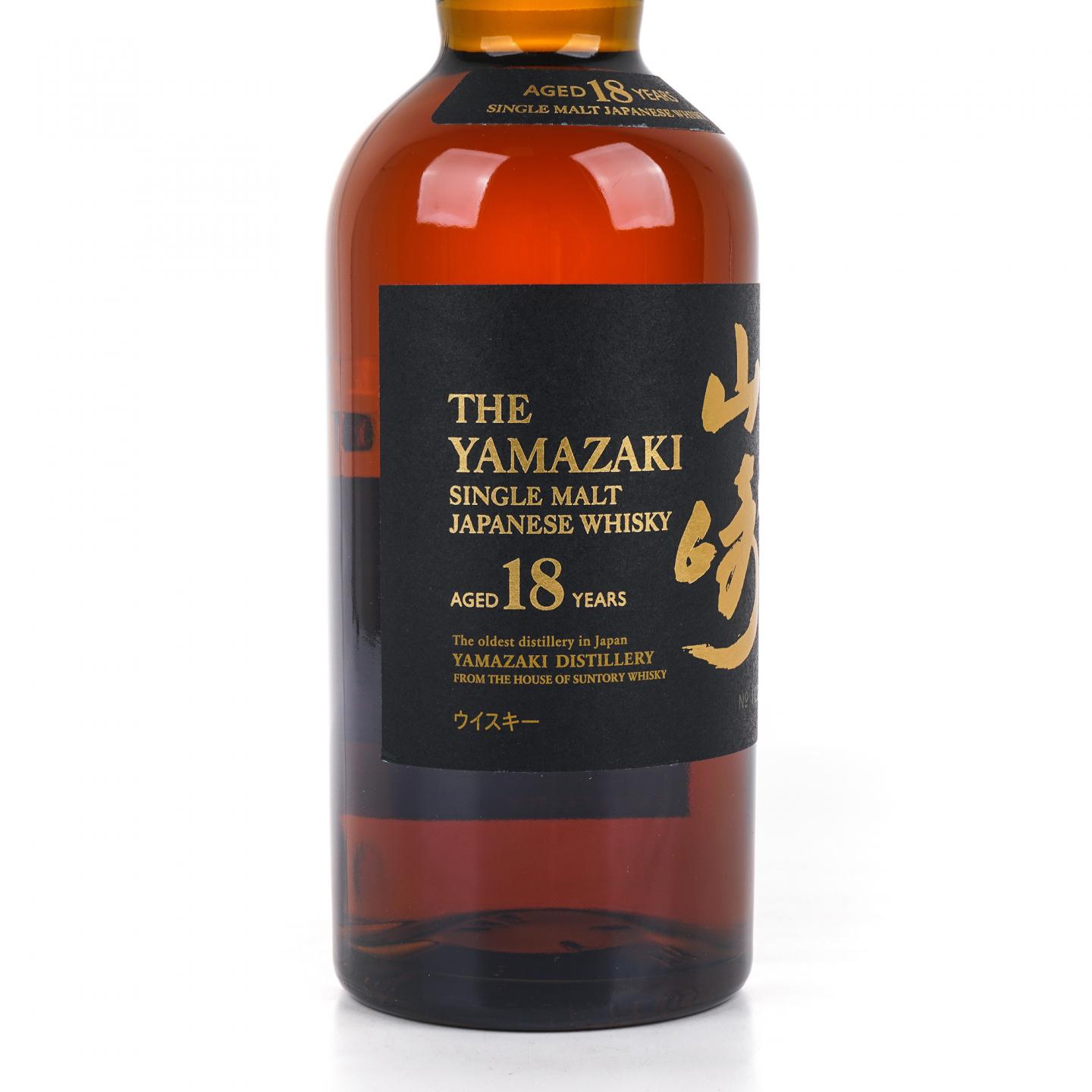 山崎 18年 金字黑标 No.1224782