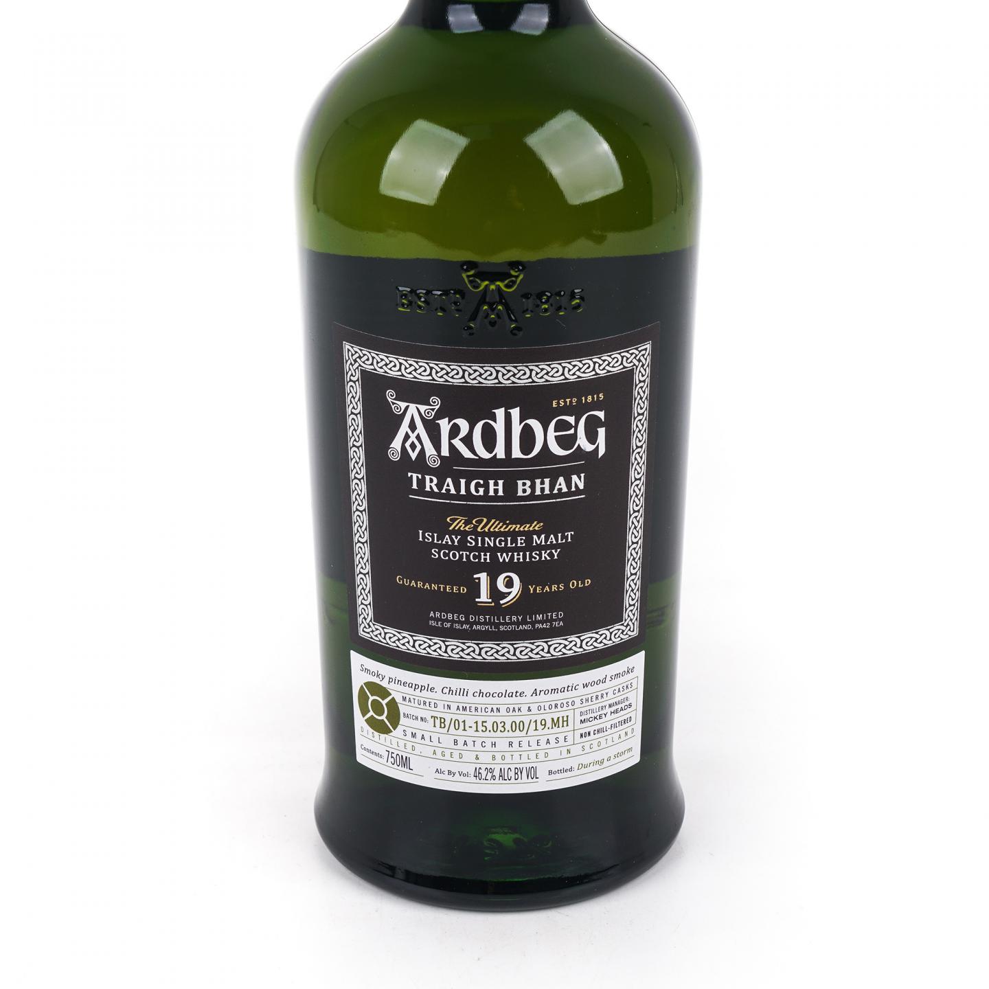 Ardbeg 阿贝 19年 2019 鸣沙 第一版 750ml