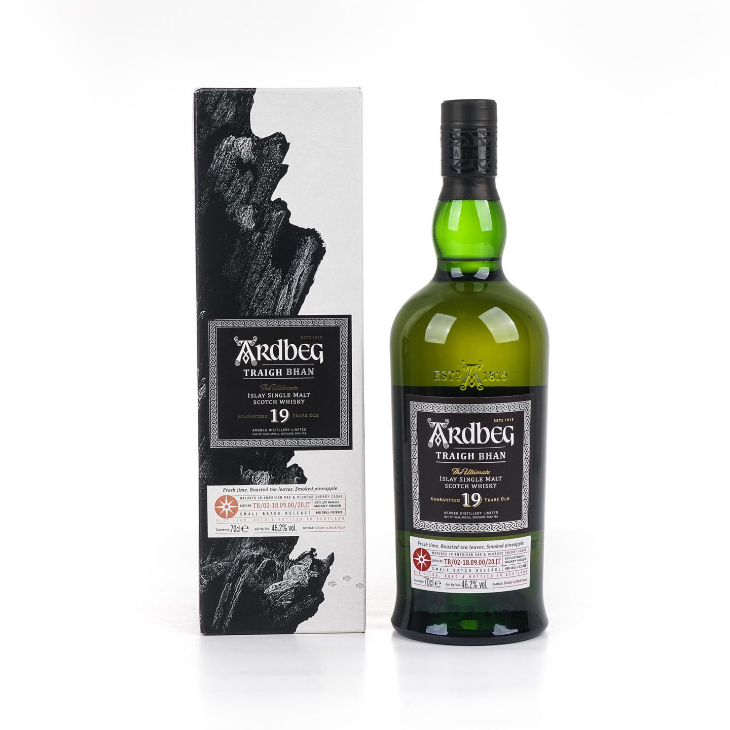 Ardbeg 阿贝 19年 2020 鸣沙 第二版