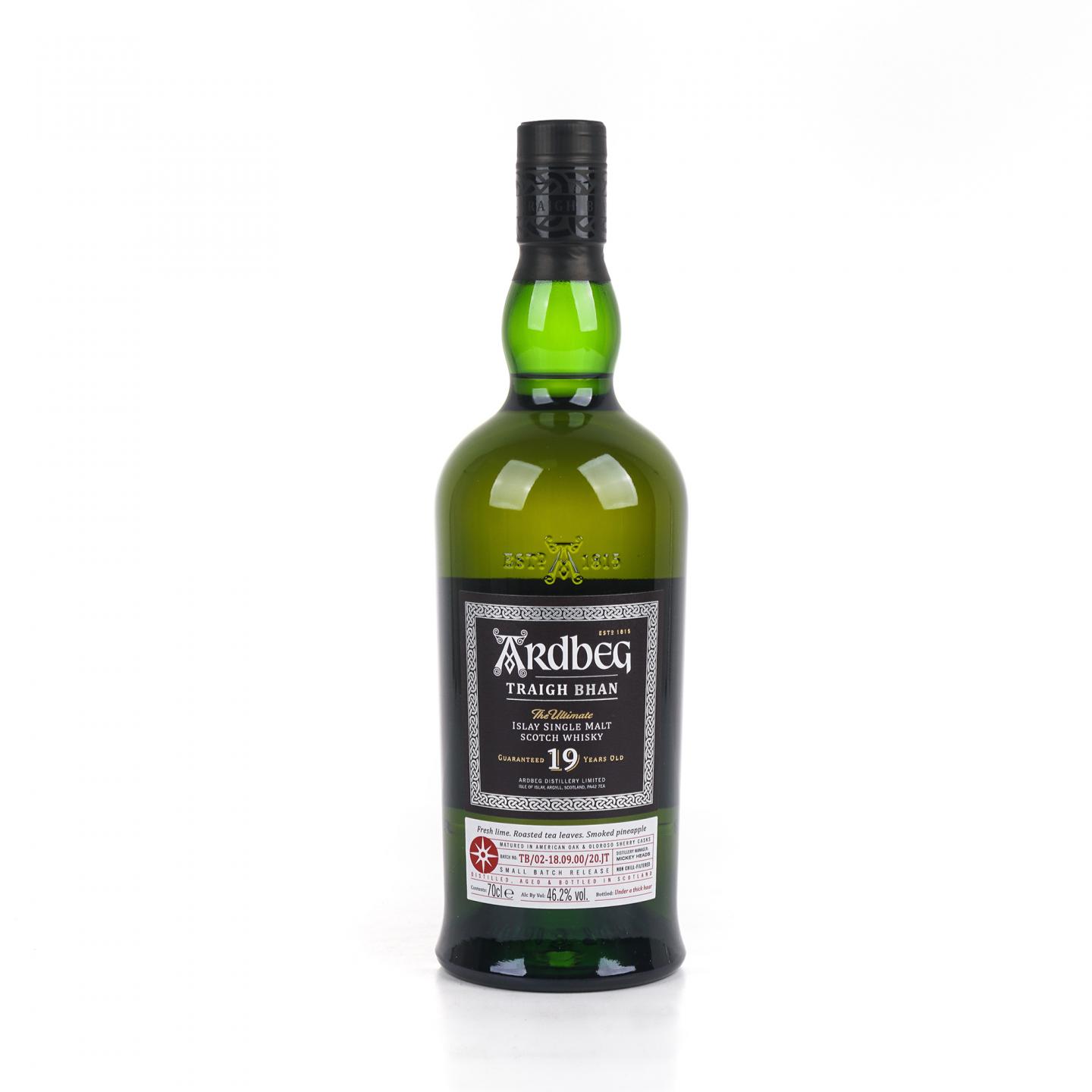 Ardbeg 阿贝 19年 2020 鸣沙 第二版