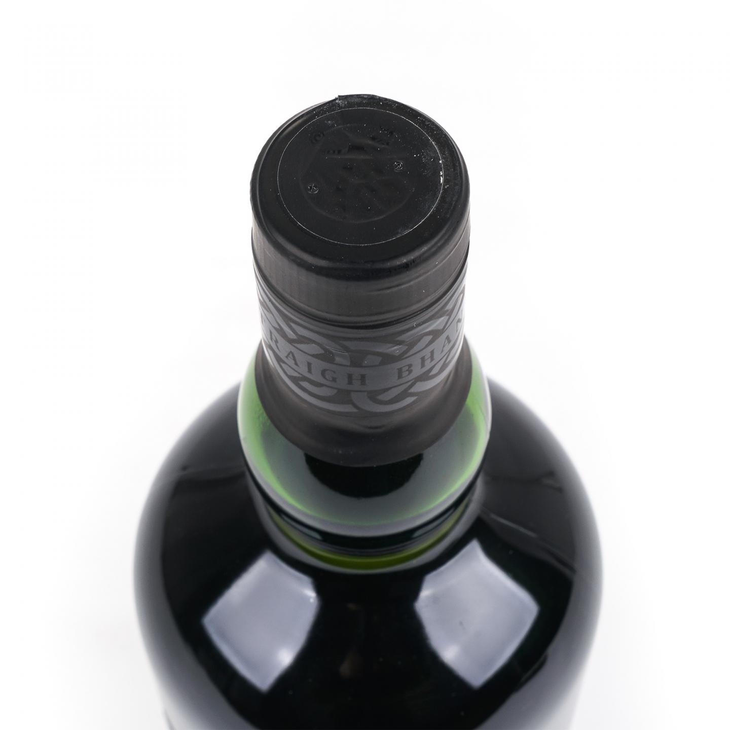 Ardbeg 阿贝 19年 2020 鸣沙 第二版