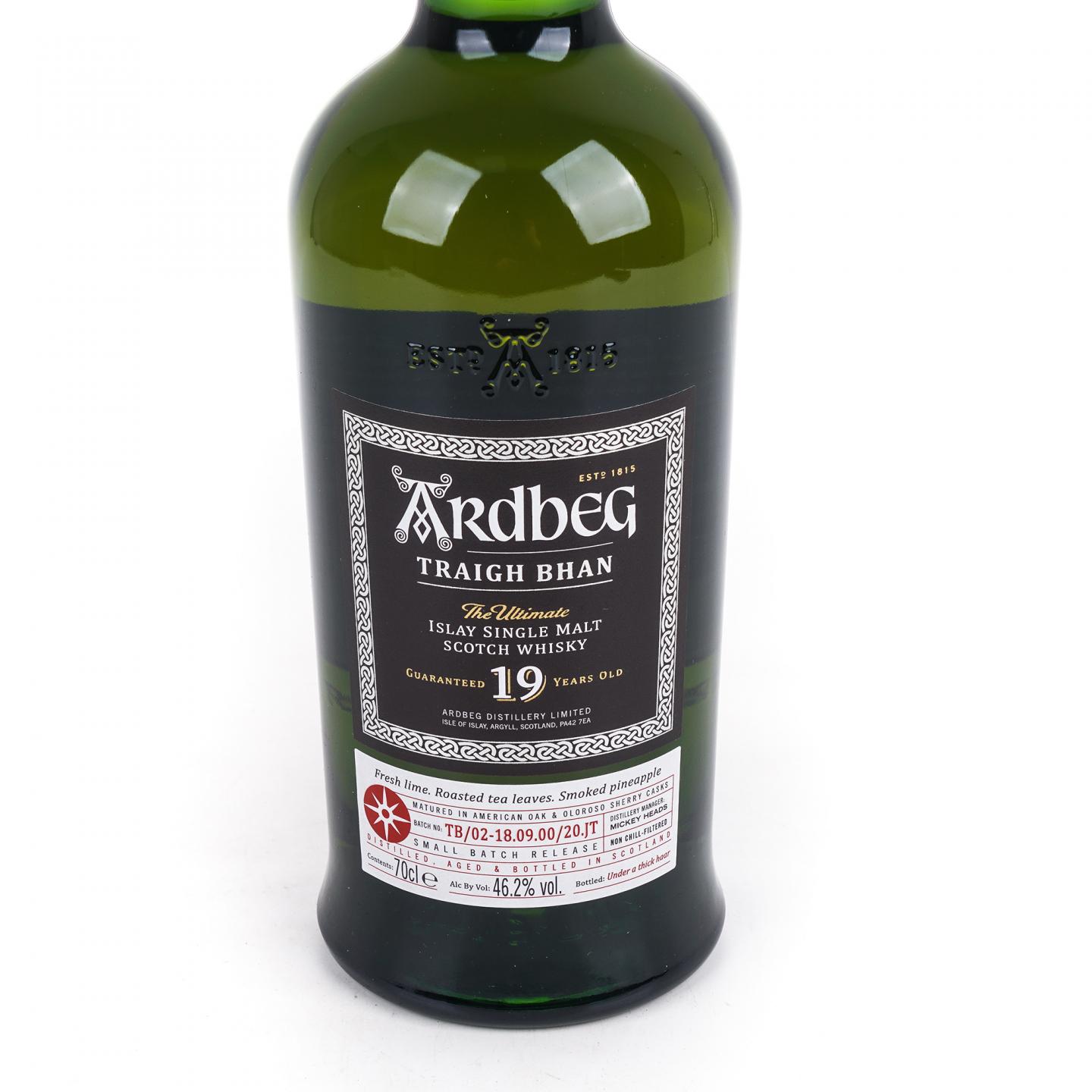 Ardbeg 阿贝 19年 2020 鸣沙 第二版