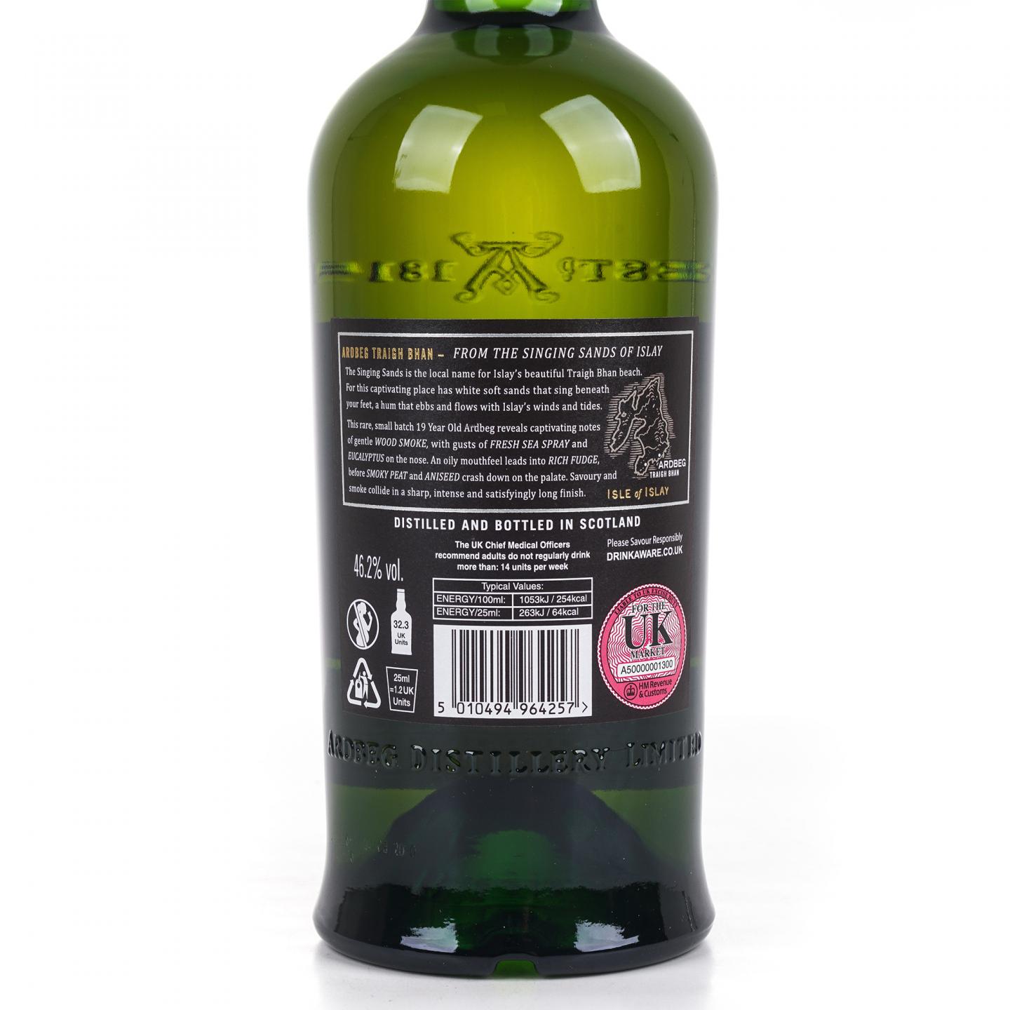 Ardbeg 阿贝 19年 2020 鸣沙 第二版