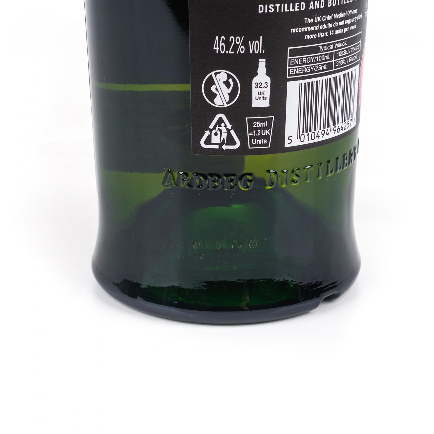 Ardbeg 阿贝 19年 2020 鸣沙 第二版