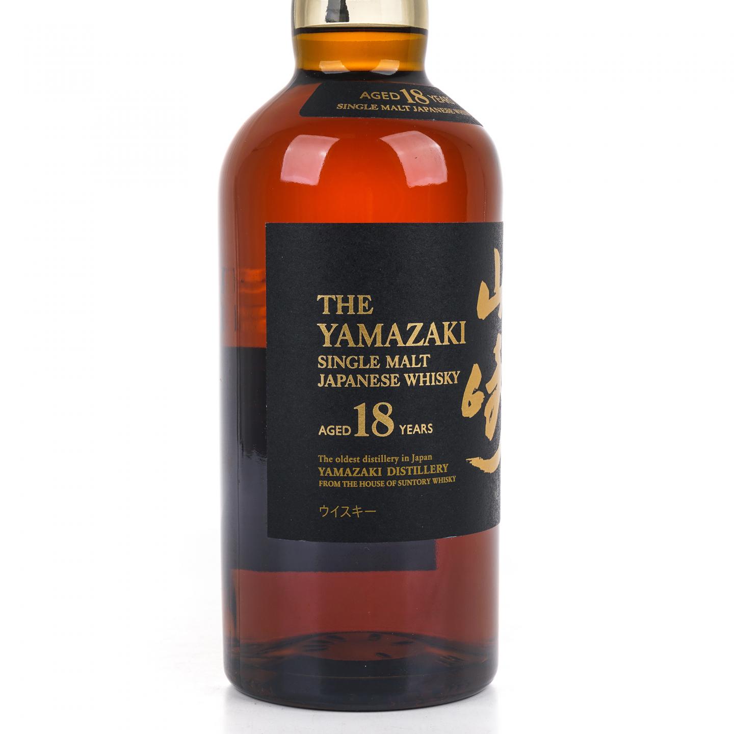 山崎 18年 金字黑标 No.1061356