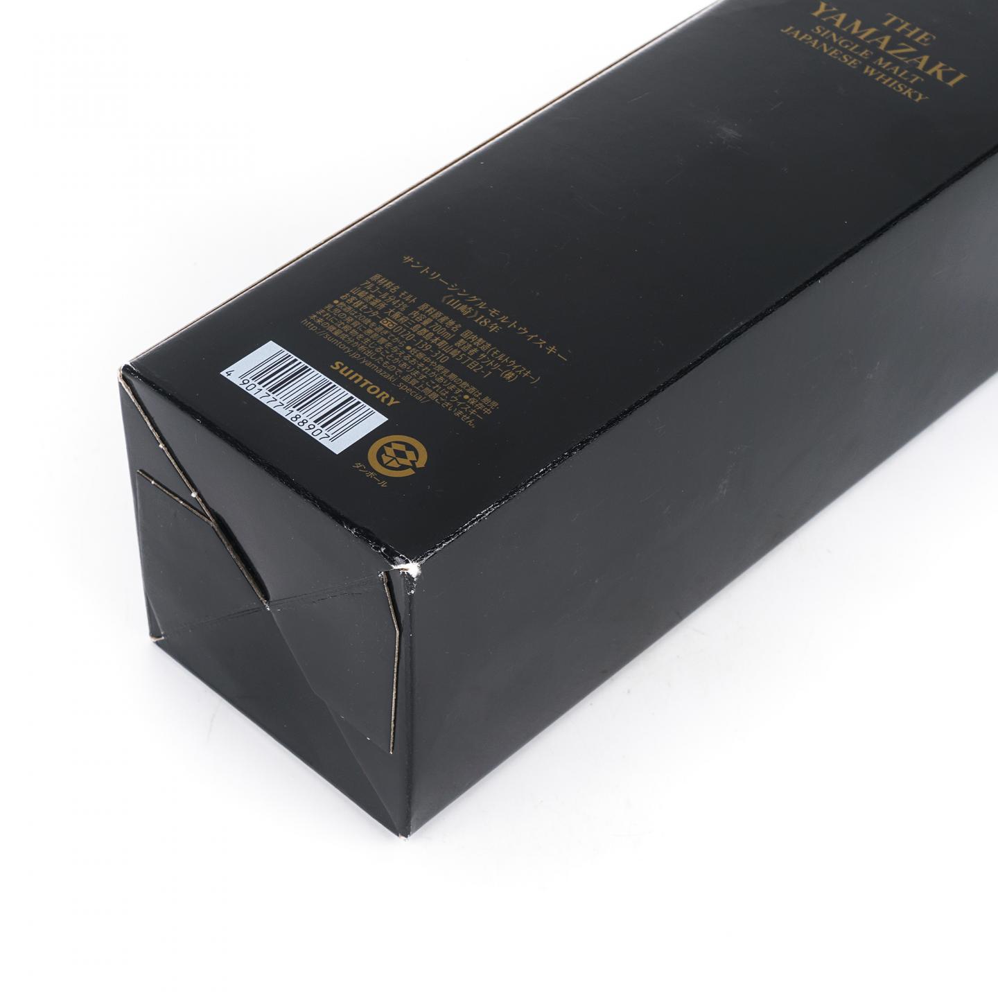 山崎 18年 金字黑标 No.1061356