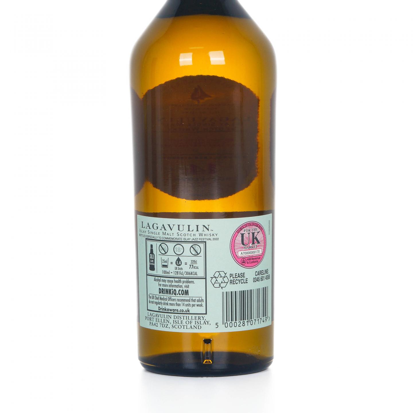 Lagavulin 乐加维林 14年 2022 爵士音乐节 700ML
