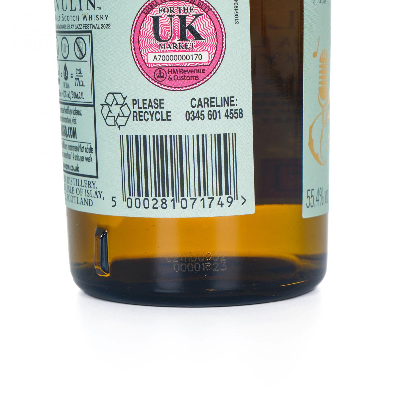 Lagavulin 乐加维林 14年 2022 爵士音乐节 700ML