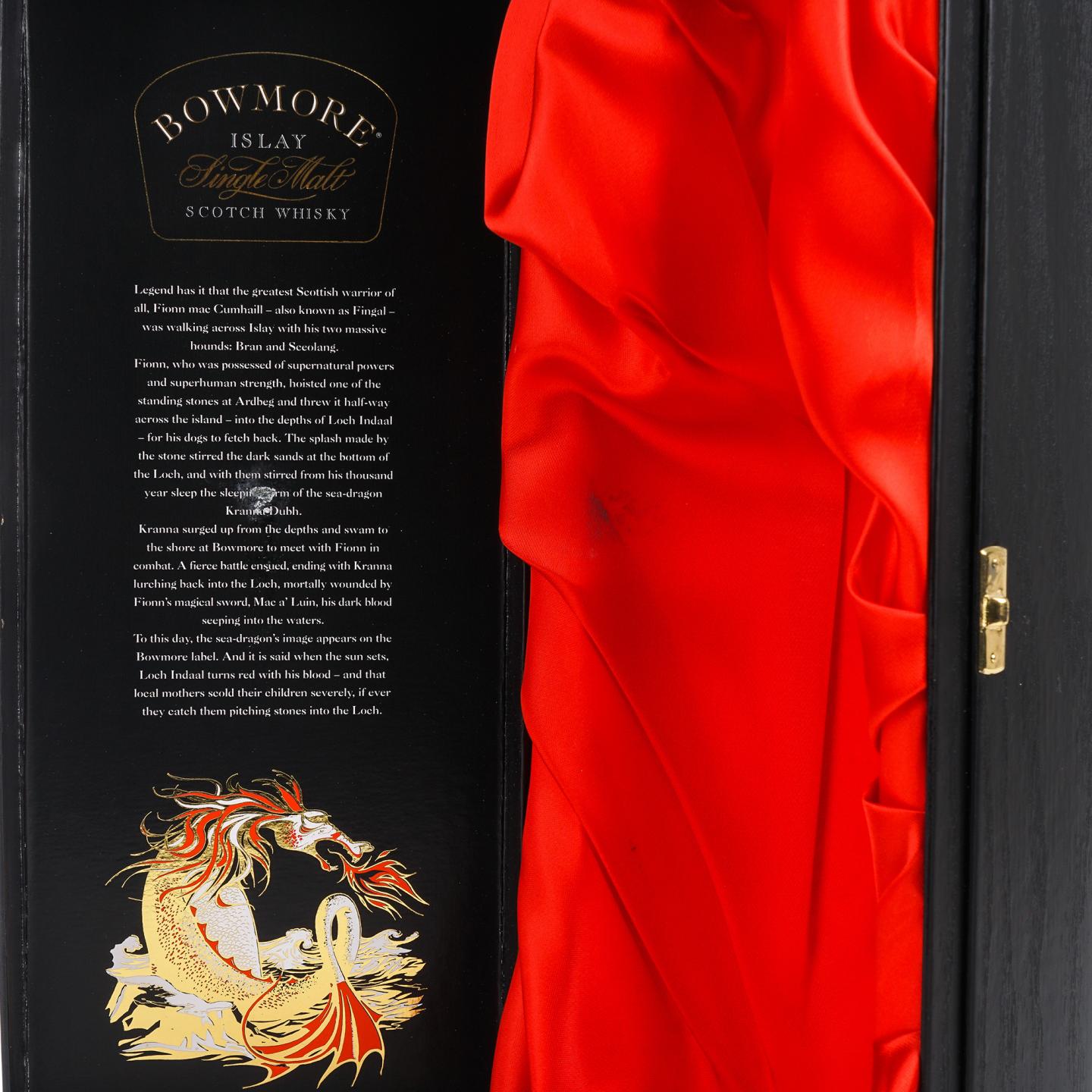 Bowmore 波摩 30年 海龙王