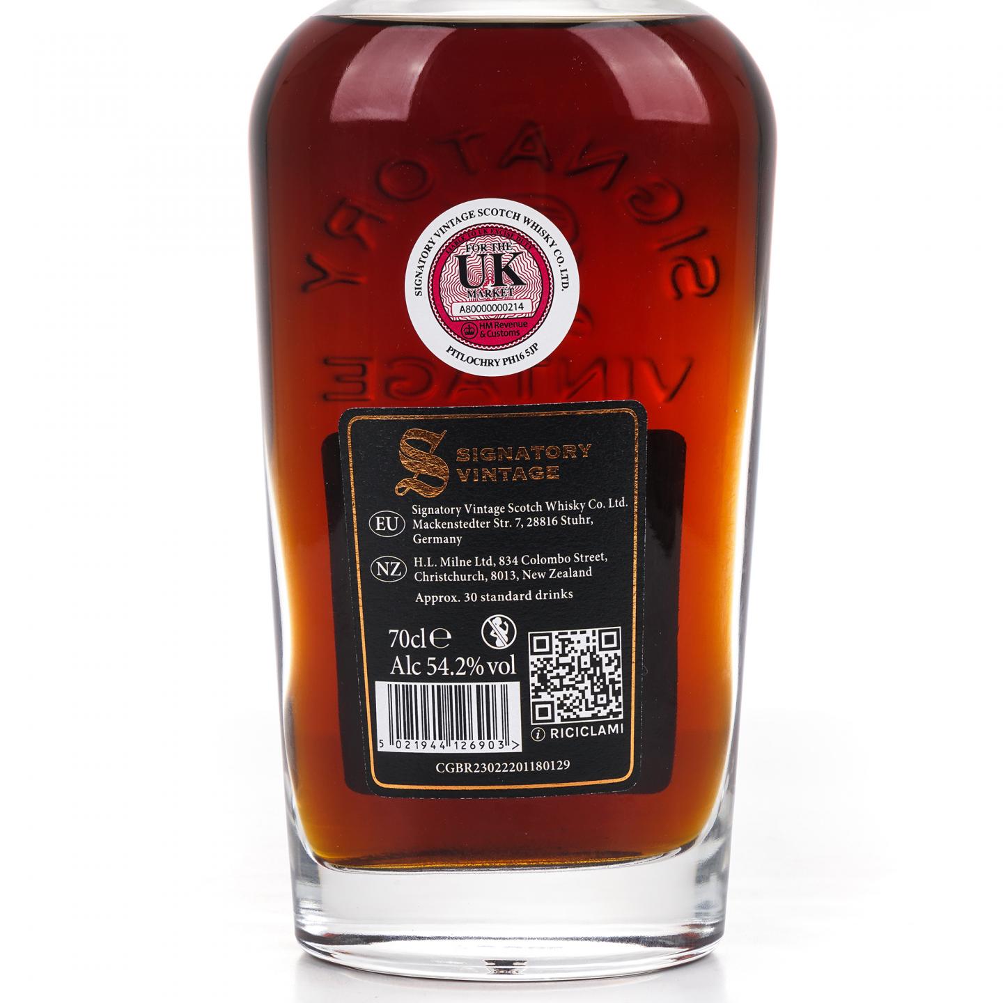 Glen Elgin 格兰爱琴 33年 1991-2024 SV 雪莉桶#4073