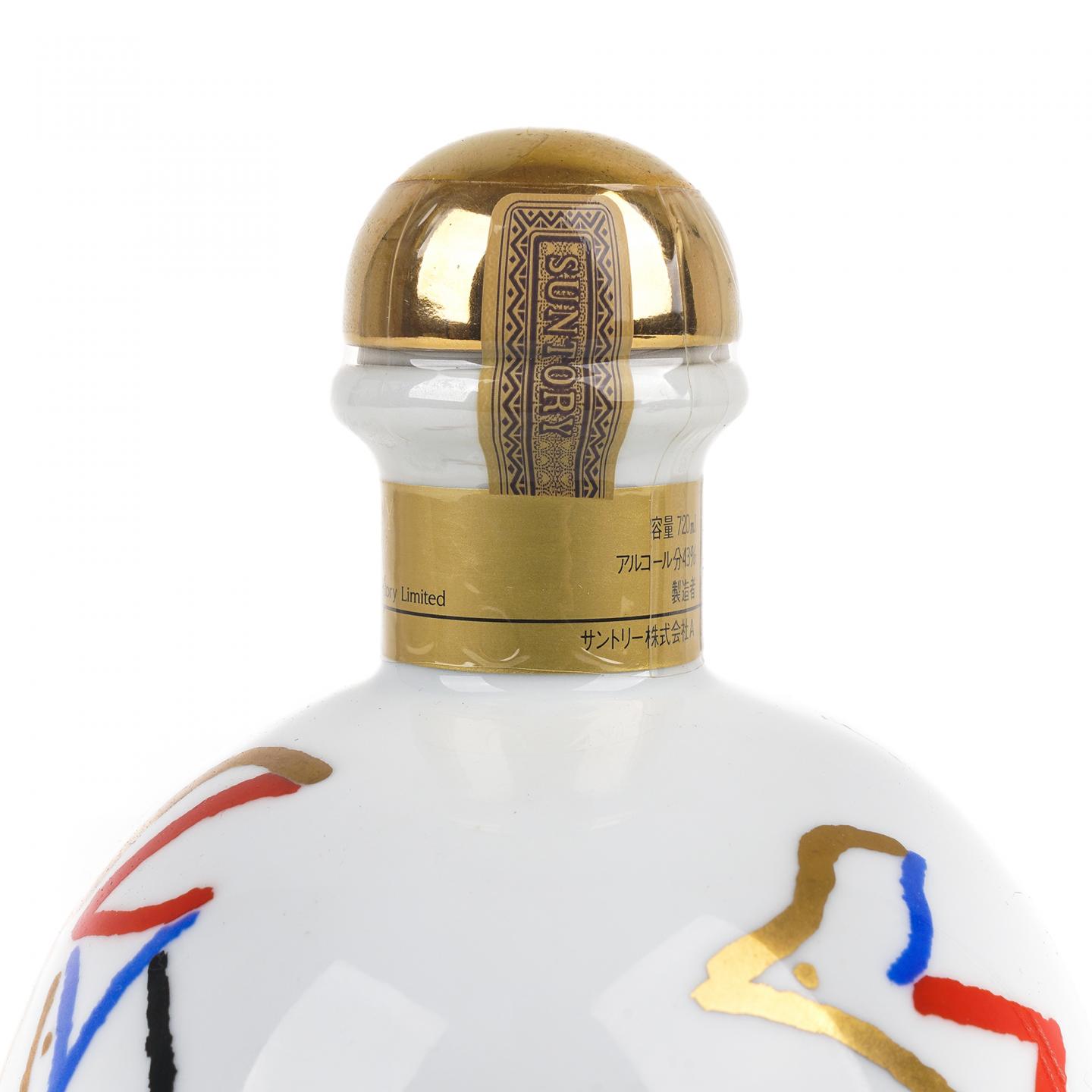 三得利 佐治敬三 创业90周年纪念限定版 720ml