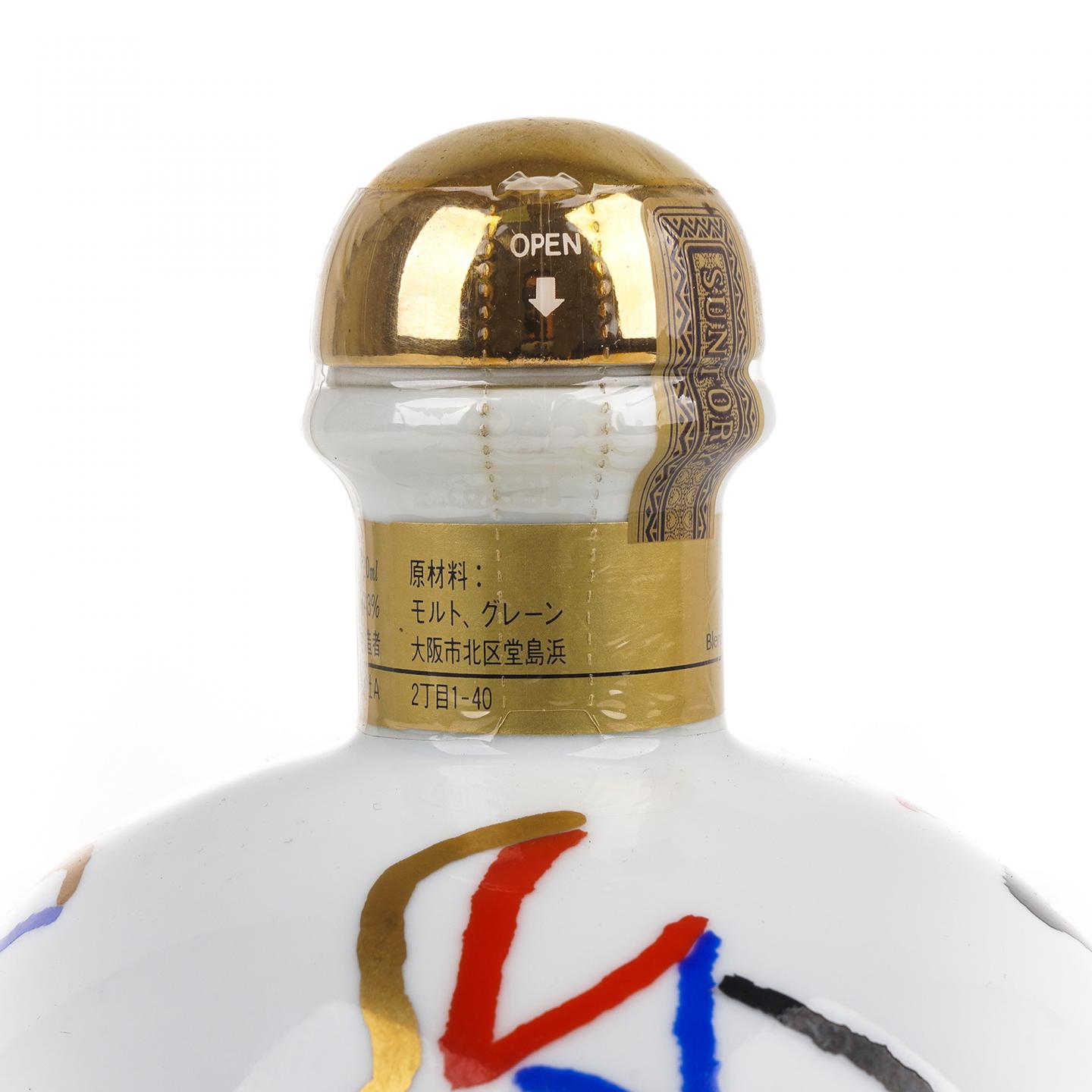 三得利 佐治敬三 创业90周年纪念限定版 720ml