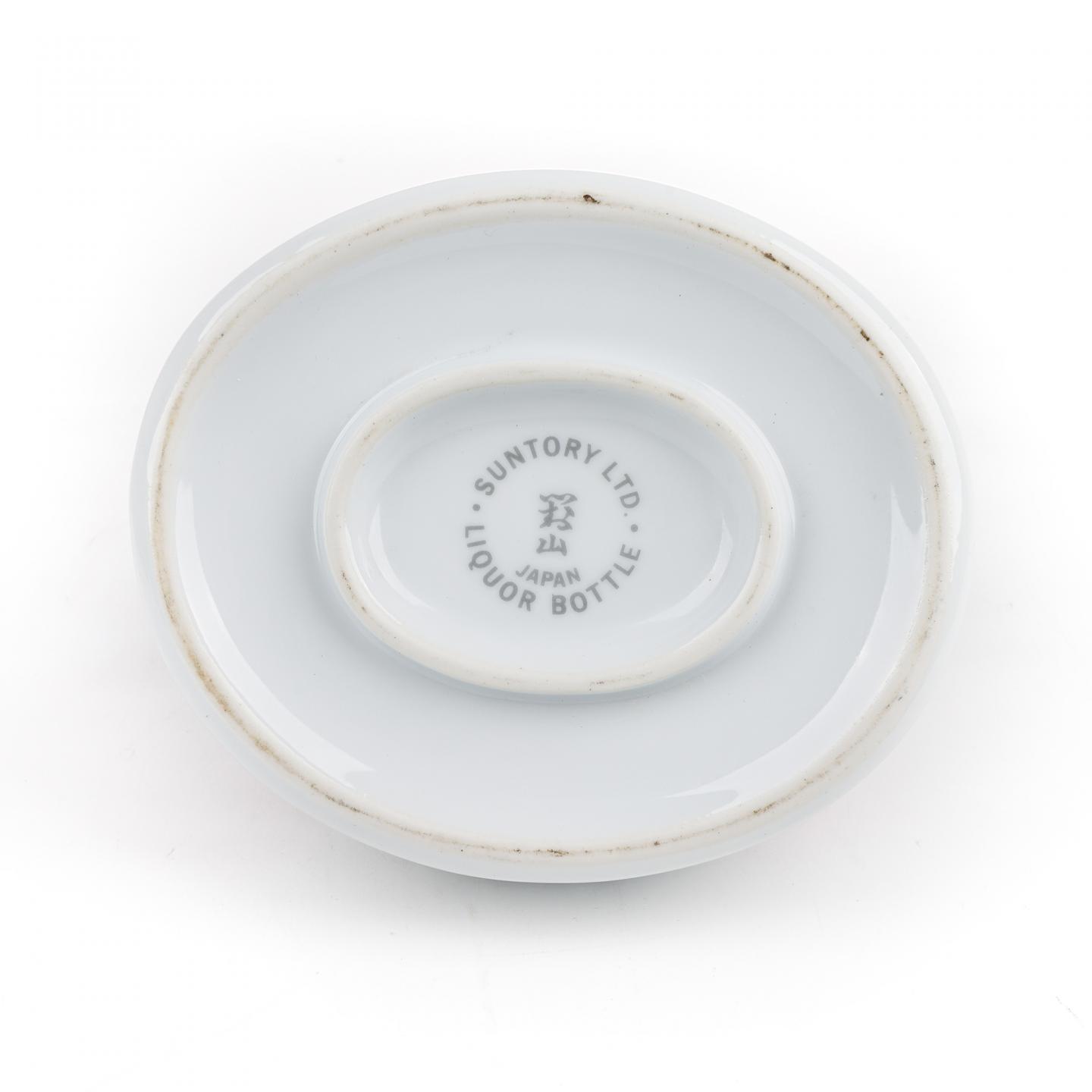 三得利 佐治敬三 创业90周年纪念限定版 720ml