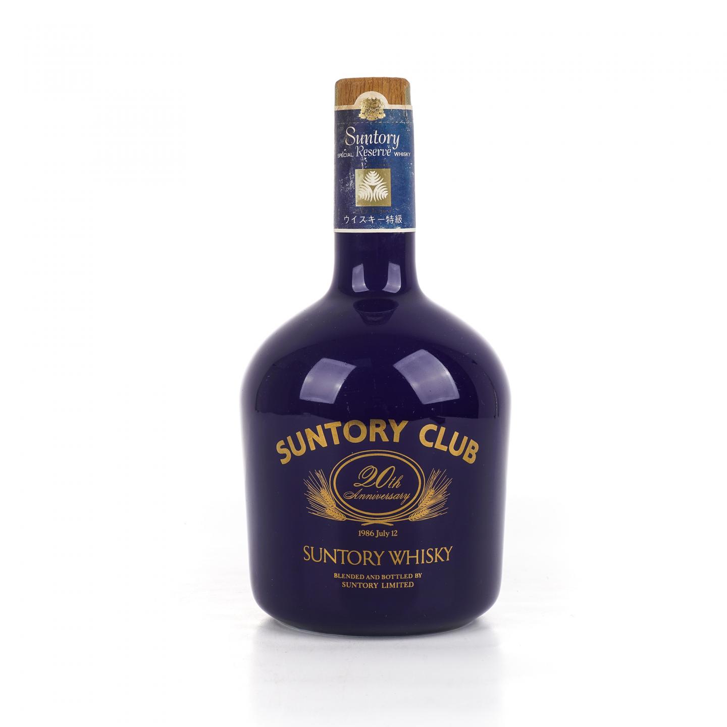 三得利 金狮标 特级 调和 Suntory Club 20周年纪念 760ml