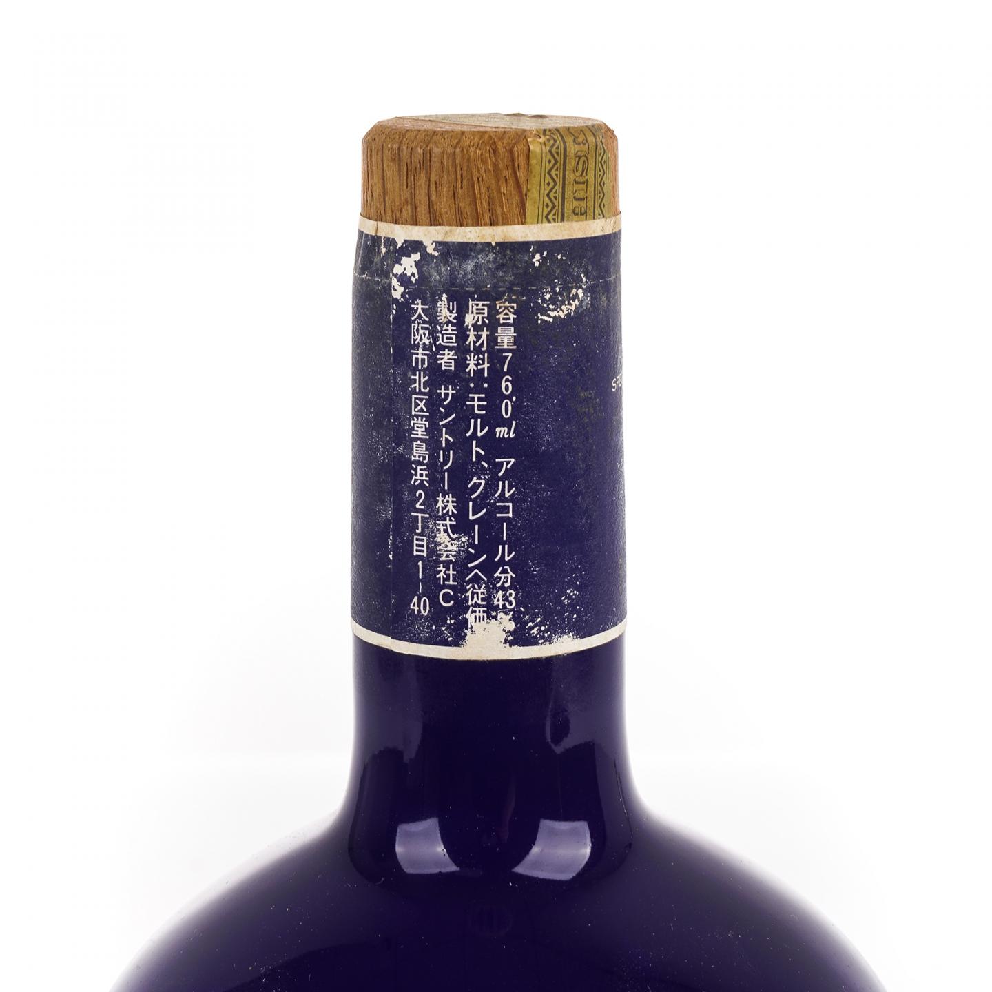 三得利 金狮标 特级 调和 Suntory Club 20周年纪念 760ml