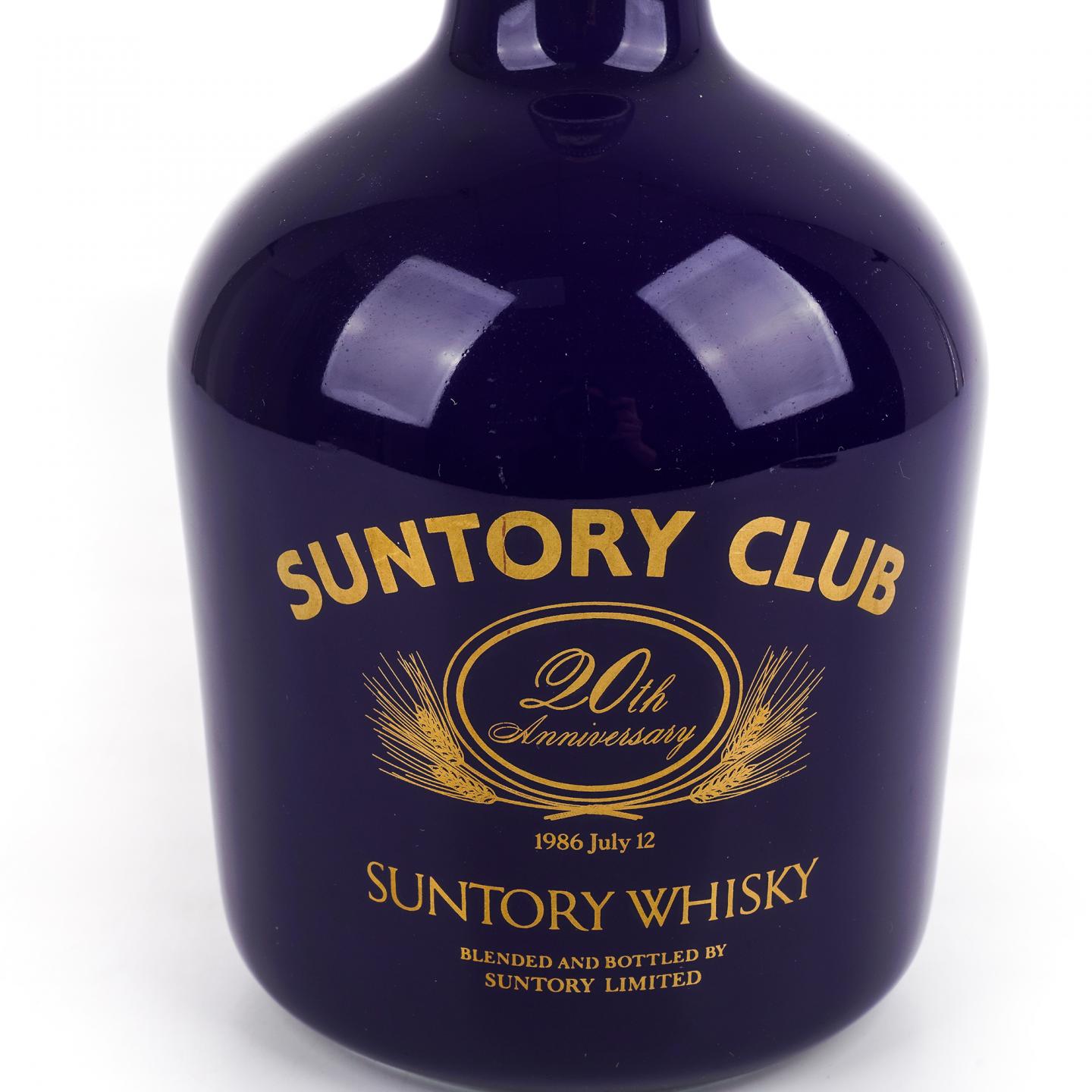 三得利 金狮标 特级 调和 Suntory Club 20周年纪念 760ml