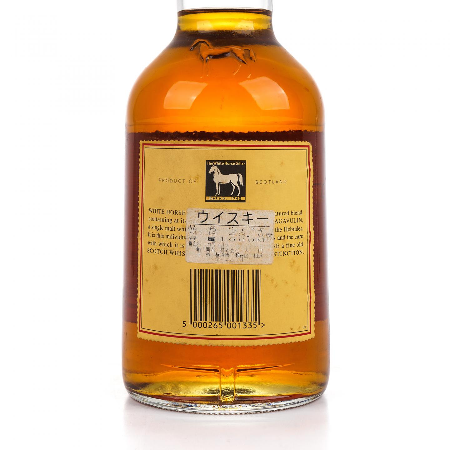 White Horse 白马 Fine Old 调和 1L