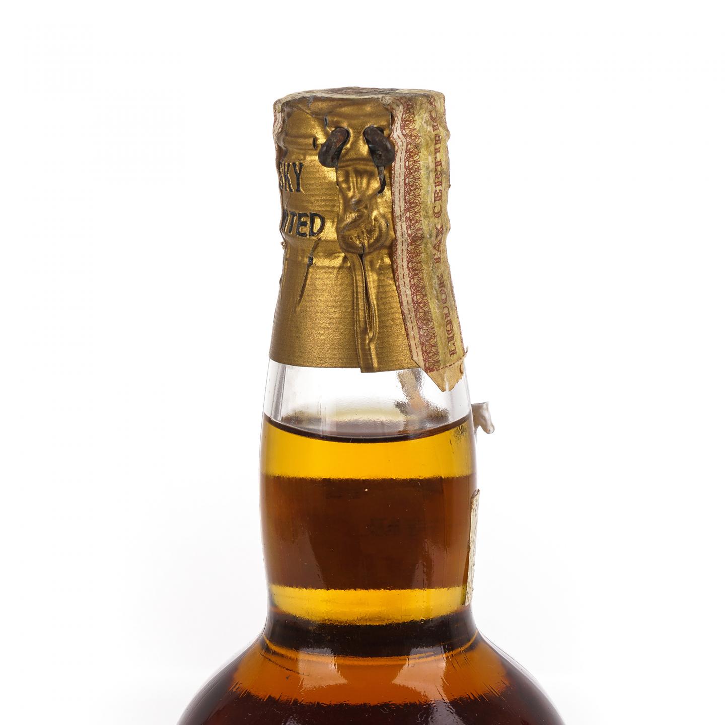 White Horse 白马 特级 调和威士忌 弹弓头