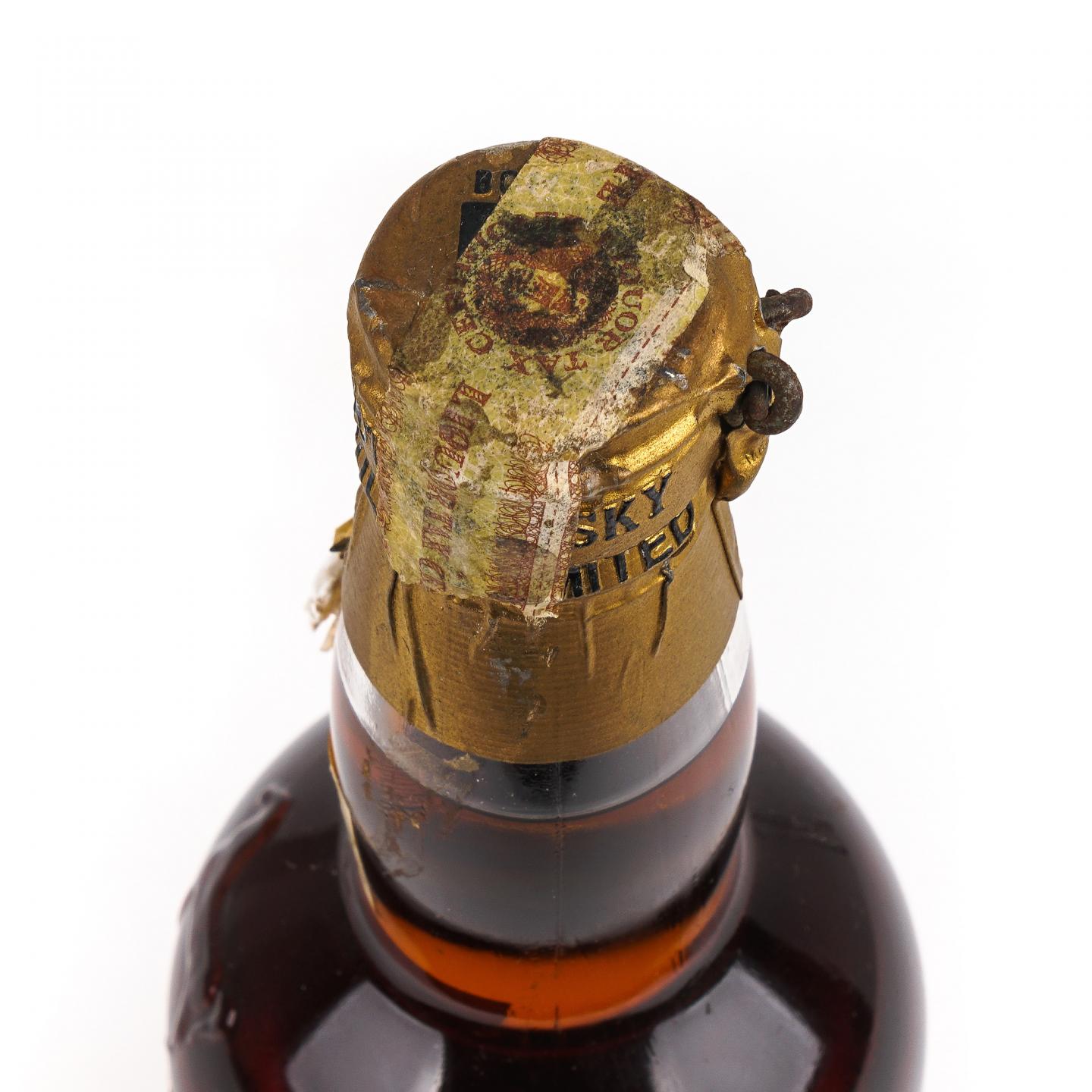 White Horse 白马 特级 调和威士忌 弹弓头