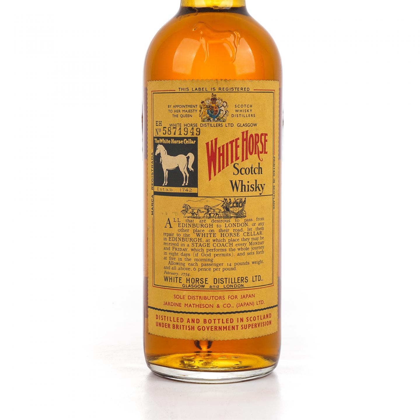 White Horse 白马 特级 调和威士忌 弹弓头
