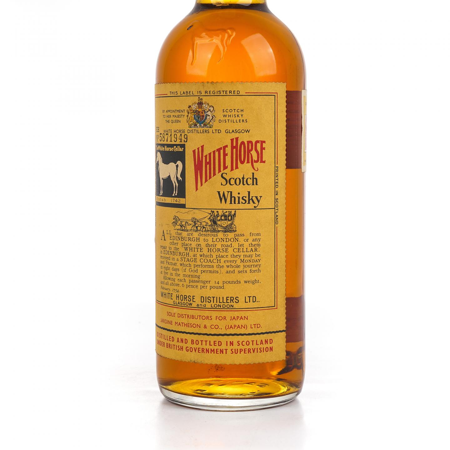 White Horse 白马 特级 调和威士忌 弹弓头