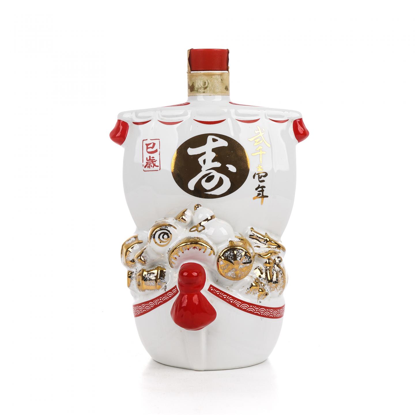 三得利 12年 生肖蛇纪念 2001 Royal 600ml