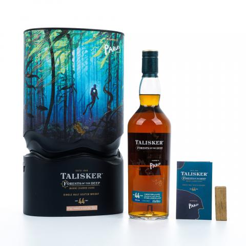 Talisker 泰斯卡 44年 2022 深海森林限量版